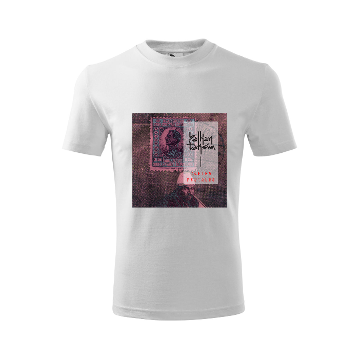 Tricou Basic Personalizat