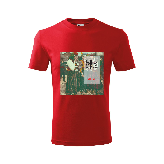 Tricou Basic Personalizat
