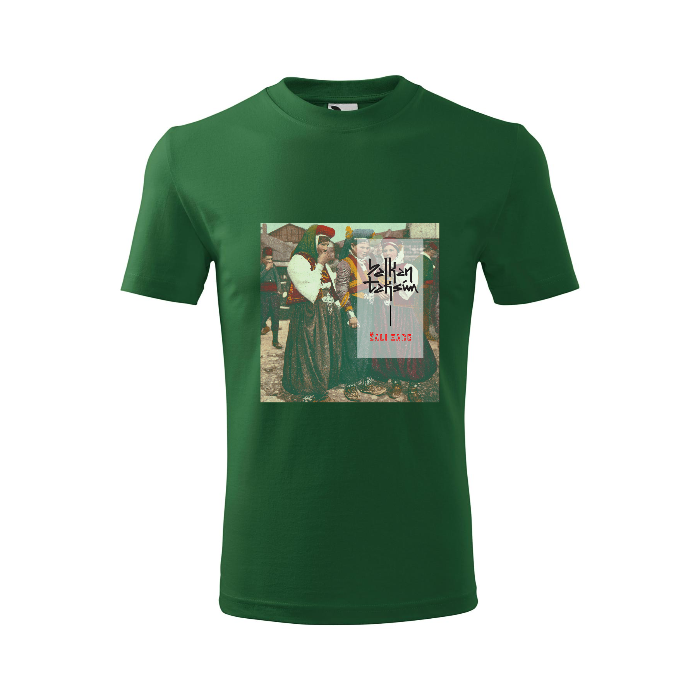 Tricou Basic Personalizat