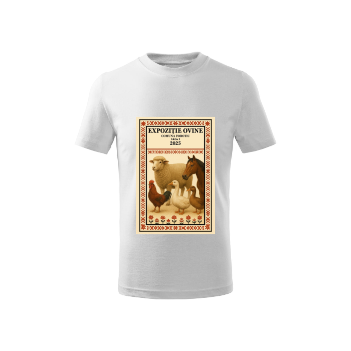 Tricou Basic Copii Personalizat