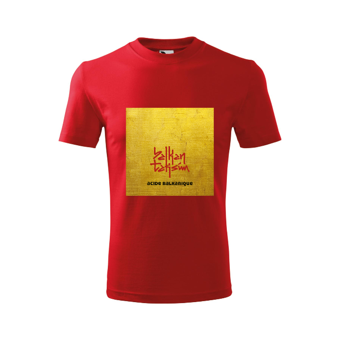 Tricou Basic Personalizat