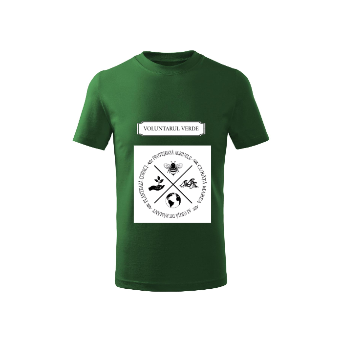 Tricou Basic Copii Personalizat