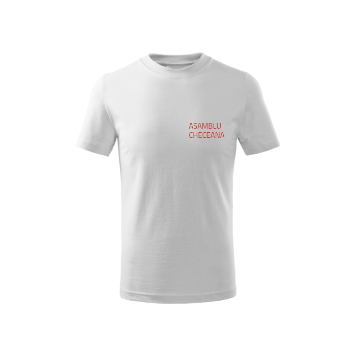 Tricou Basic Copii Personalizat