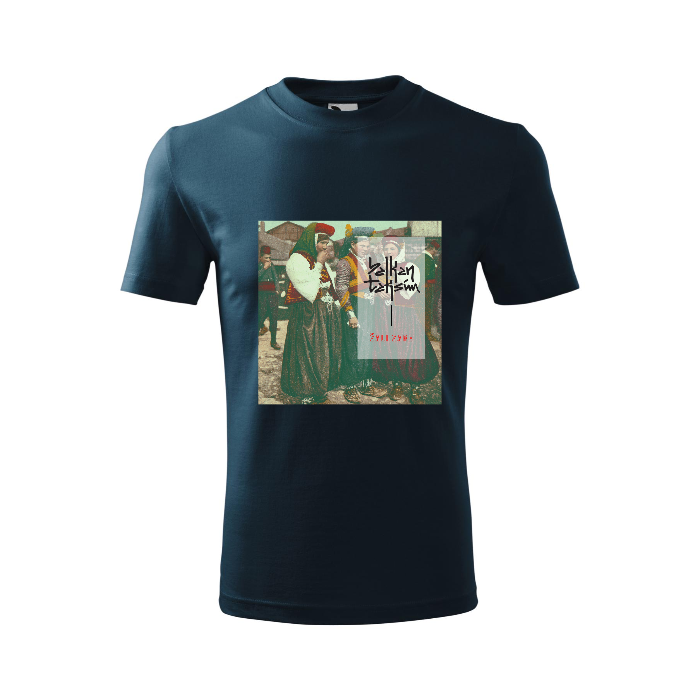 Tricou Basic Personalizat