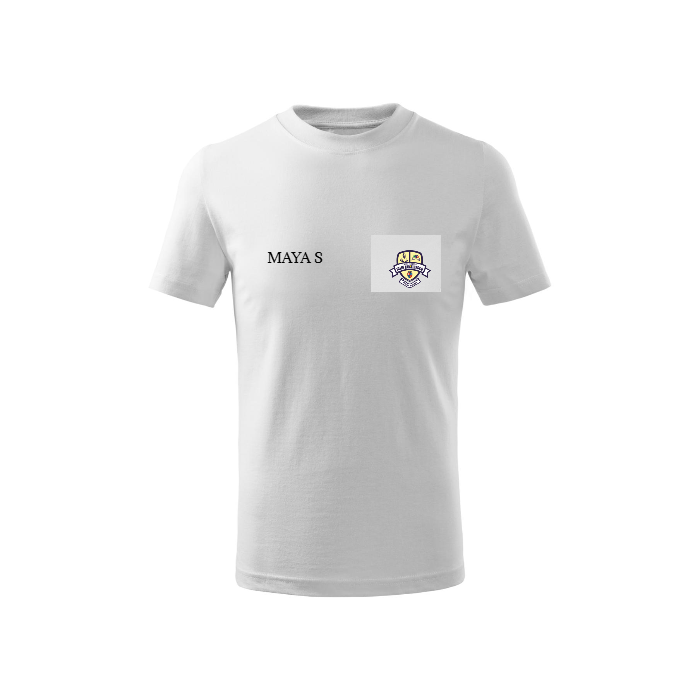 Tricou Basic Copii Personalizat