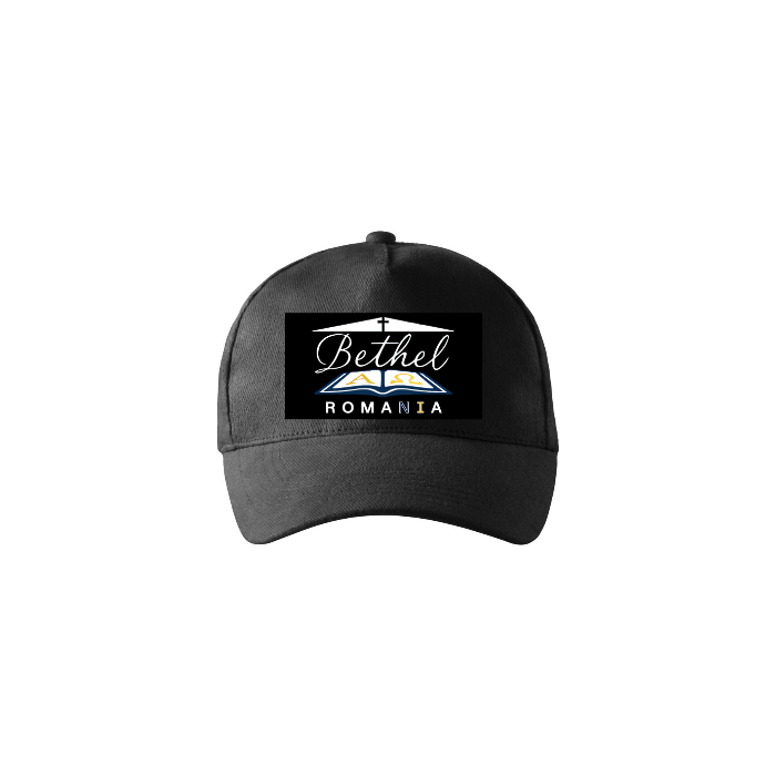 Sapca personalizata