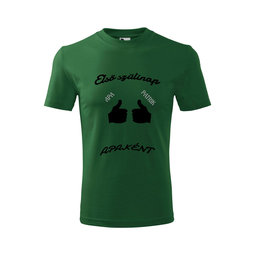 Tricou Clasic personalizat zakeke-design TextileDivision 